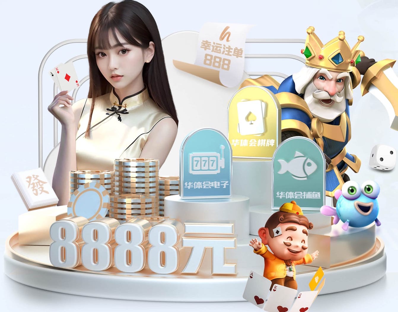 2026世界杯官网 新媒体电商内容打法怎么选:达人合作、自播矩阵与店播的成本结构与转化效果对比