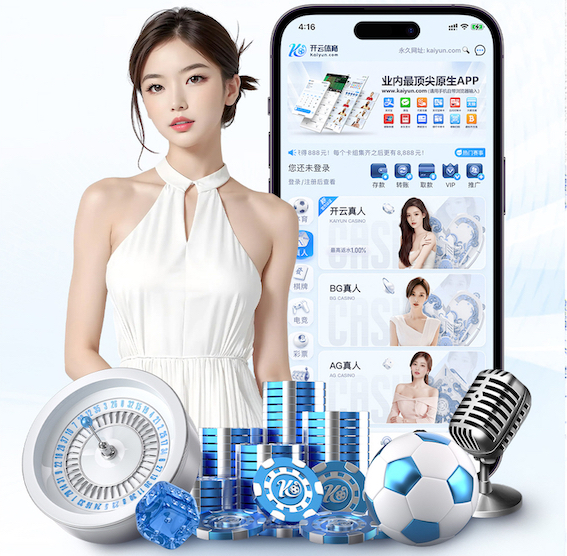 2026世界杯官网 2026人工智能数据标注服务市场观察：质量标准升级、单价波动与交付周期新趋势