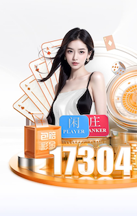 2026世界杯指定网站 政府及公共服务媒体制作项目怎么招标：需求书撰写要点、评分指标设计与验收标准清单