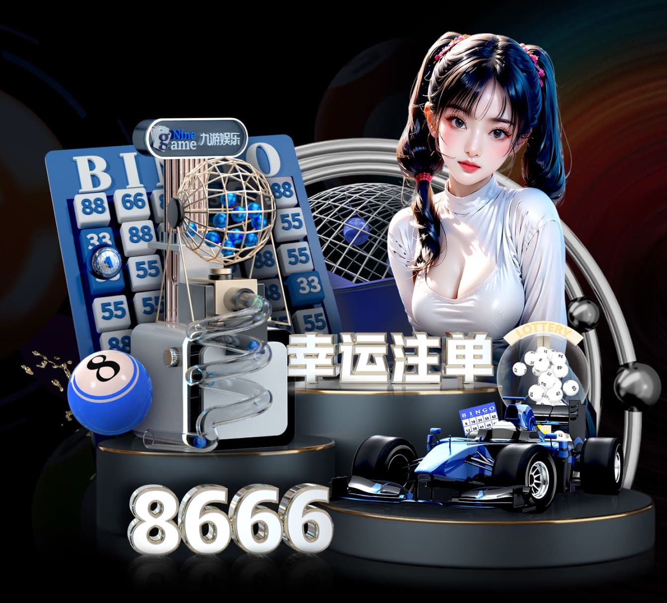 世界杯投彩 2026金融风控动态:人工智能算法实时决策架构升级,银行如何将误报率压降到1%以