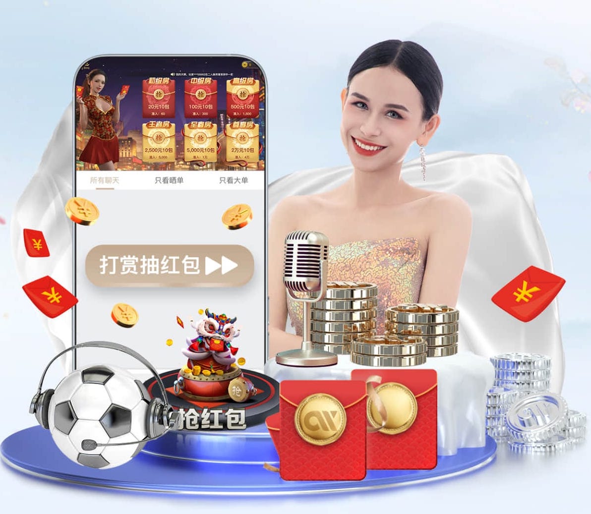 2026世界杯官网 网络新媒体营销解决方案拆解：新品发布期如何做预热、首发引爆与复购转化闭环